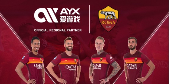 轻的球员来 轻的球员来