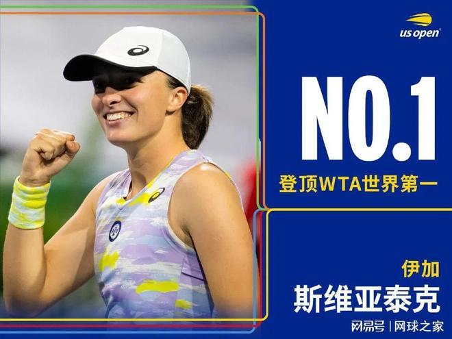 火箭具备了 火箭具备了