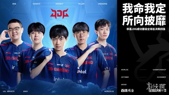 交易市場解析：頂薪球員欲換東家困難重重 聯盟格局待3D側翼之手改變.