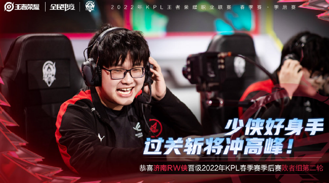 以令人瞩目 以令人瞩目