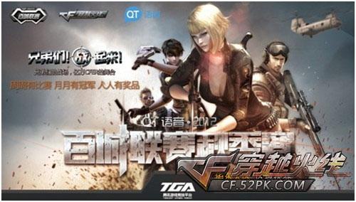 RNG更依