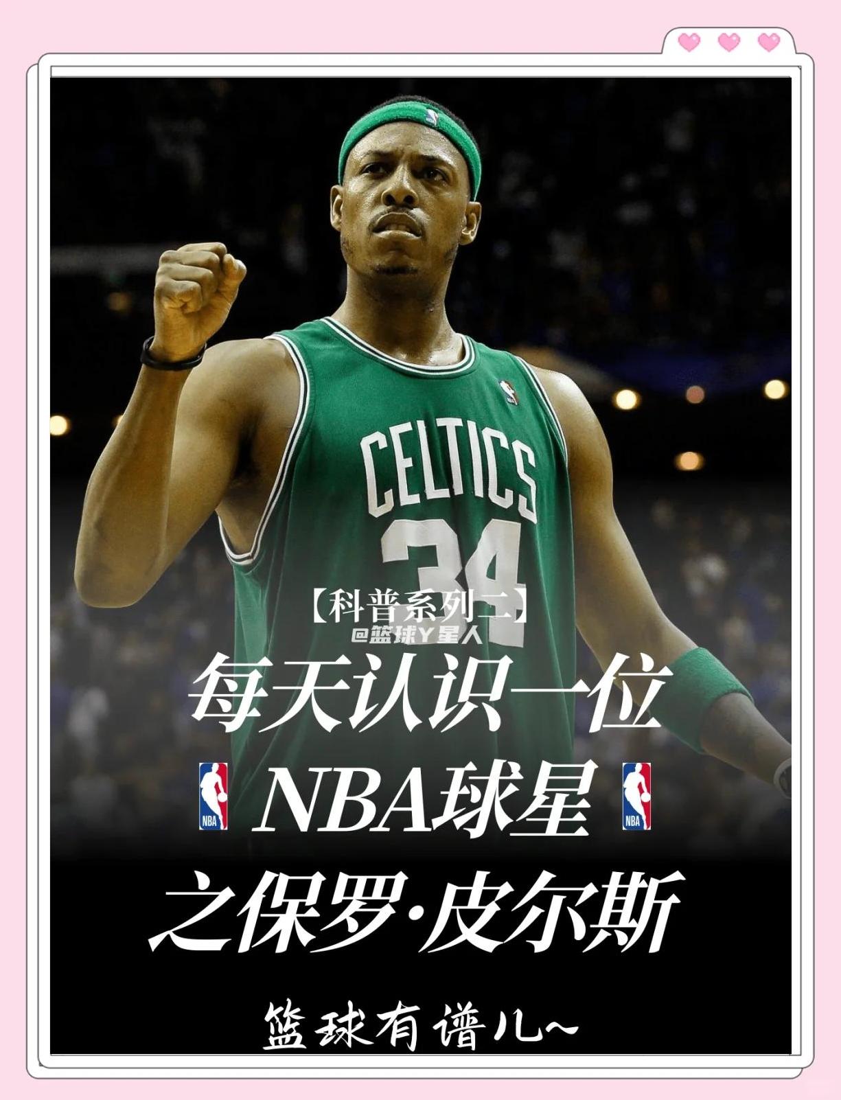HLE在对