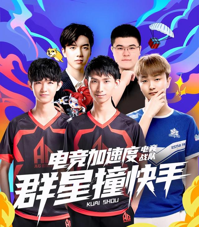 组合投注 组合投注