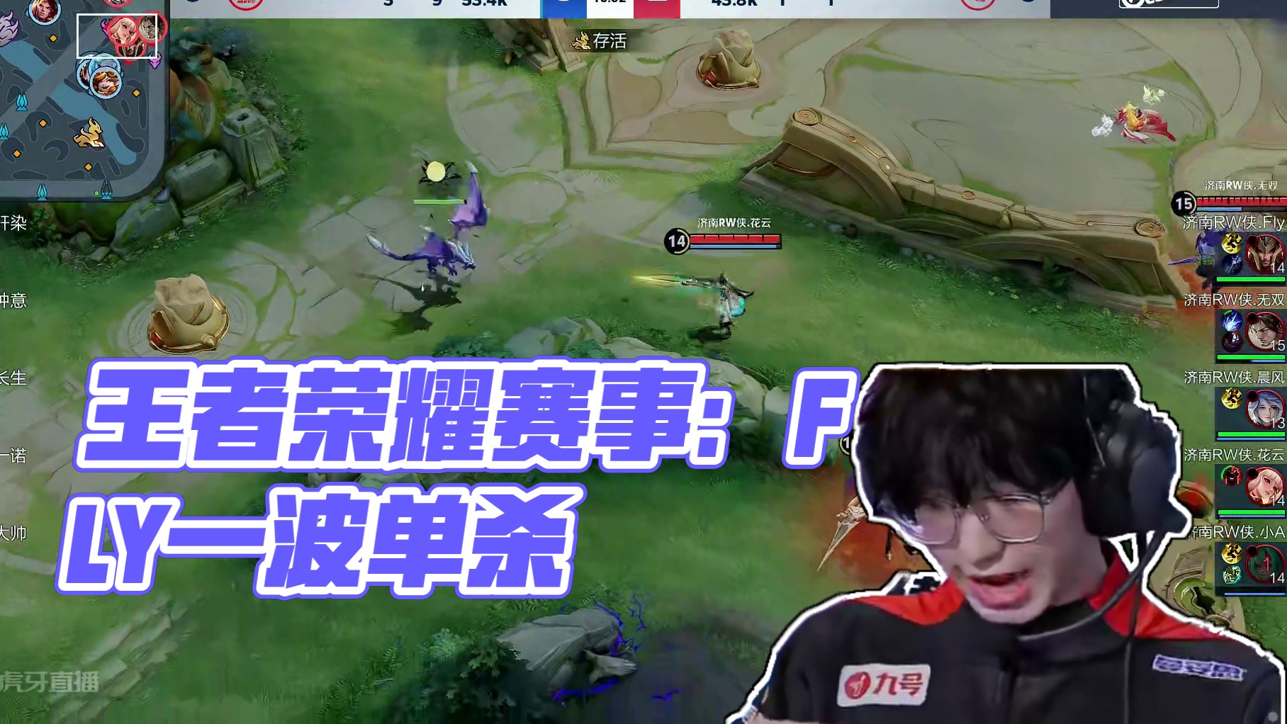 侧风与小坡
