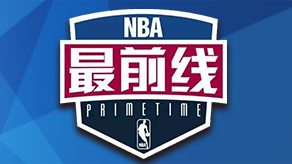层次